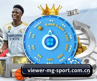 viewer-mg-sport.com.cn APP