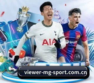 viewer-mg-sport.com.cn APP