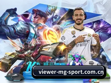 viewer-mg-sport.com.cn APP